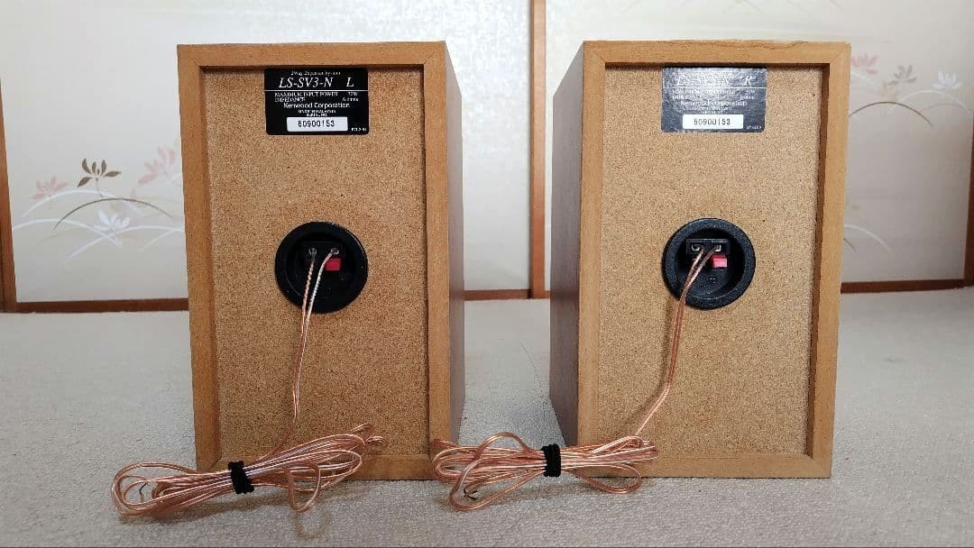 KENWOOD RXD-SV3MD-S MDのみ動作不良(ジャンク品扱い)