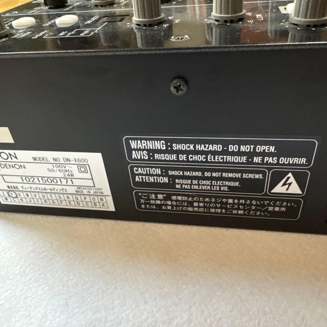 DENON DN-X600 ミキサー