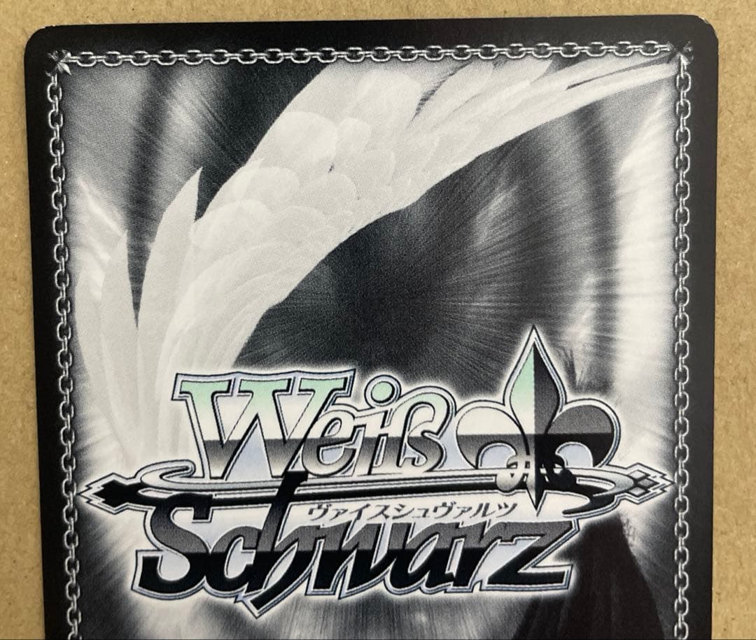 ヴァイス　リゼロ　異世界常夏生活　エミリア(SP)(金箔サイン入り)