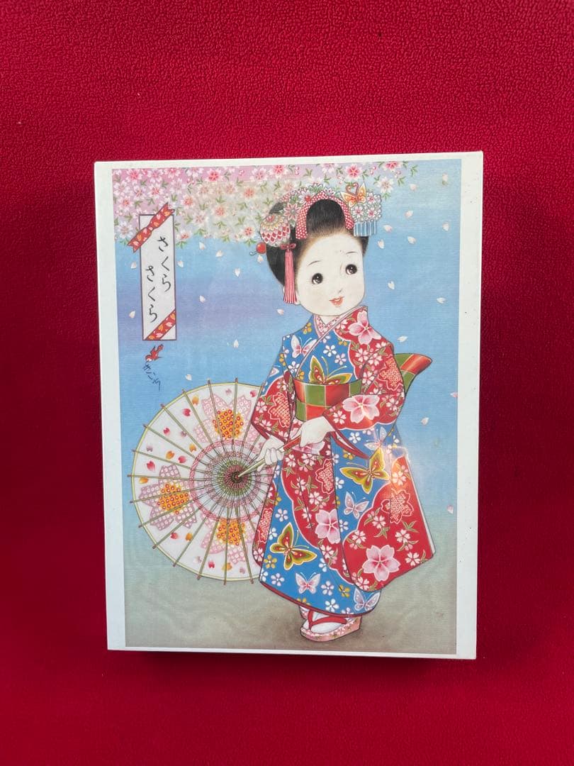 未開封　ジグソーパズル　わたしのきいち 1000ピース さくらさくら　蔦谷喜一