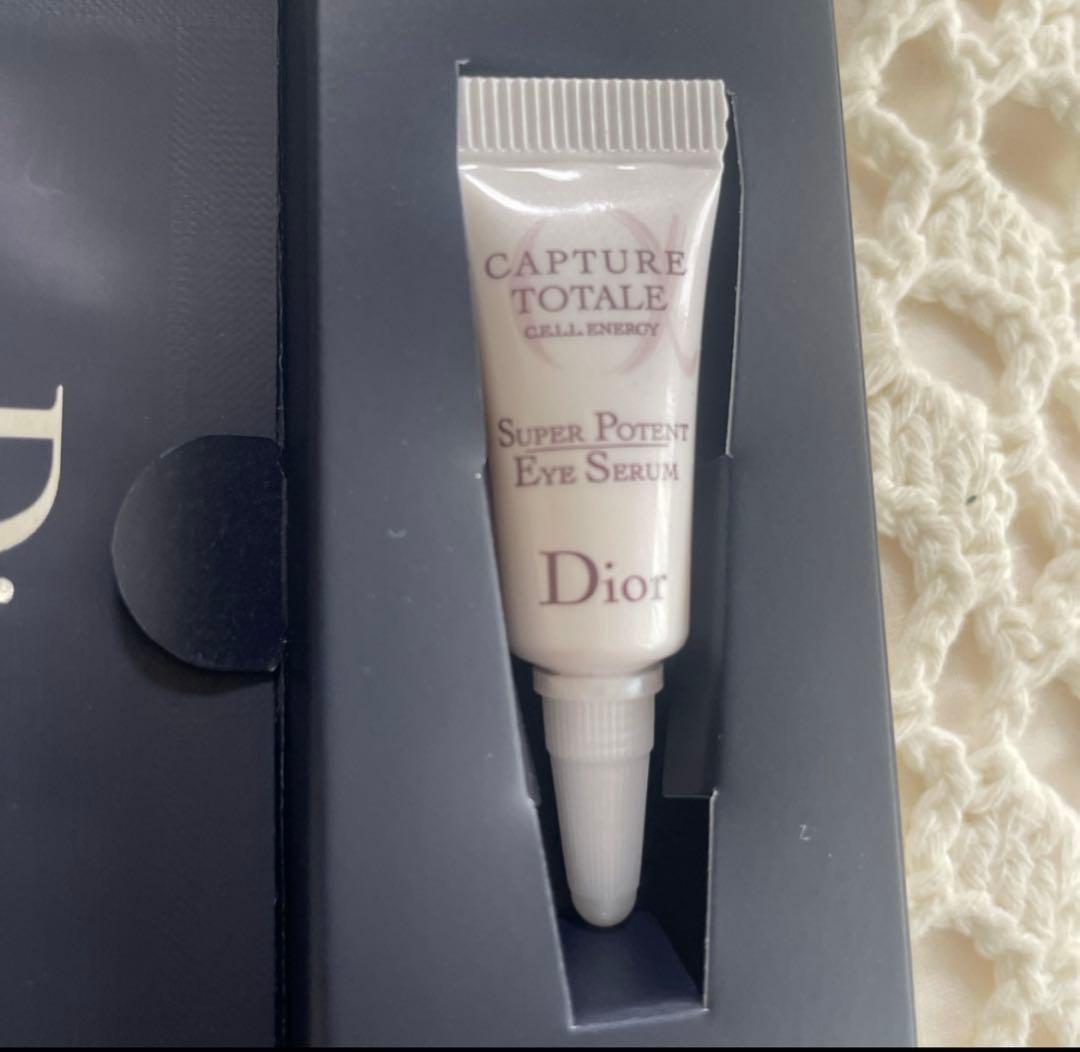 DIOR アイシートマスクセット　新品