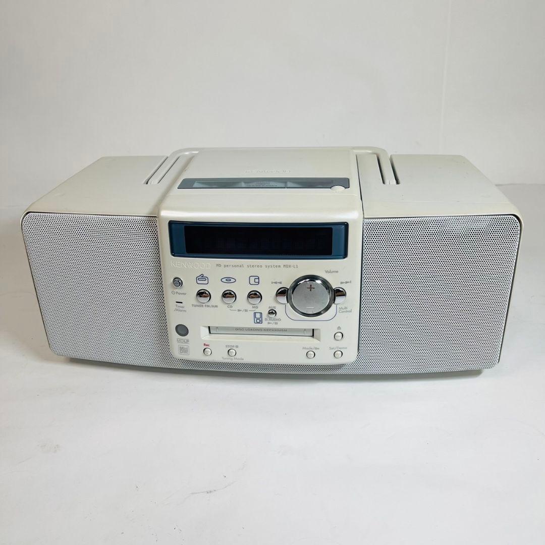 ケンウッド CD・MD・ラジオパーソナルステレオシステム MDX-L1-W