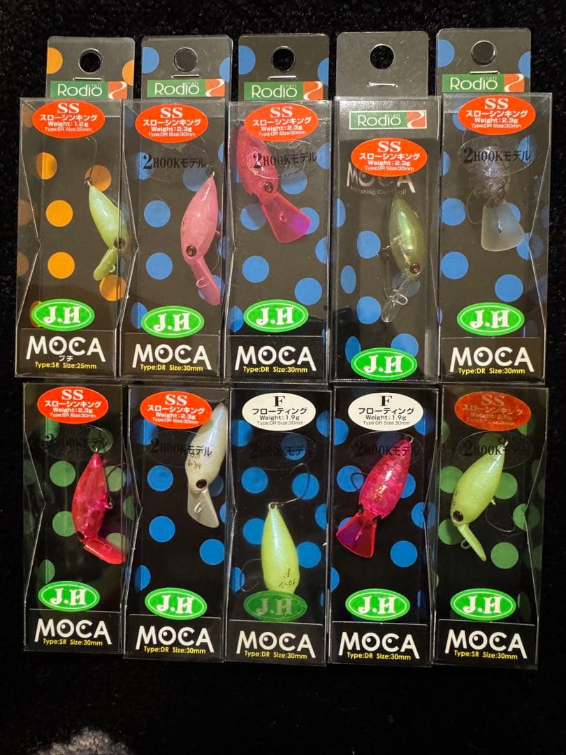 城峰釣具店　オリカラ