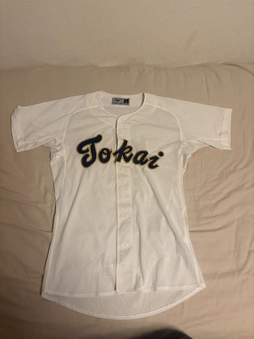 東海大学　練習試合用　ユニフォーム