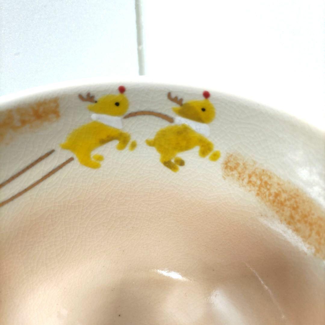 茶道具　茶碗　クリスマス　サンタクロース　プレゼント　加藤永真