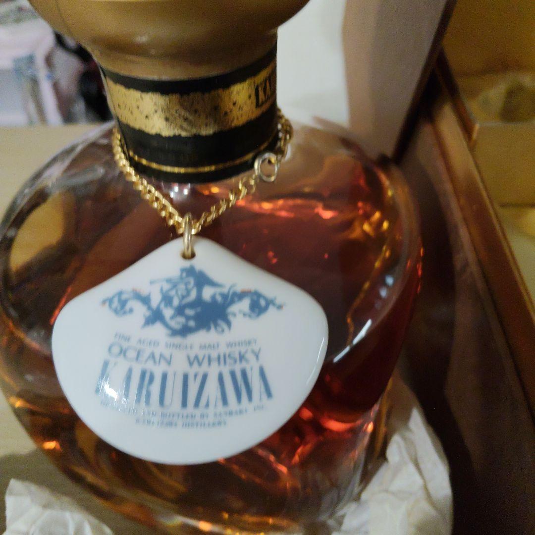 Karuizawa Ocean Whisky ラウンドボトル
