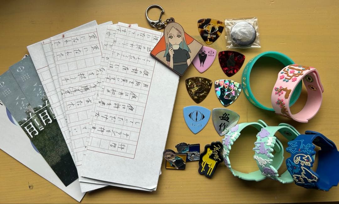 ヨルシカ　グッズセット