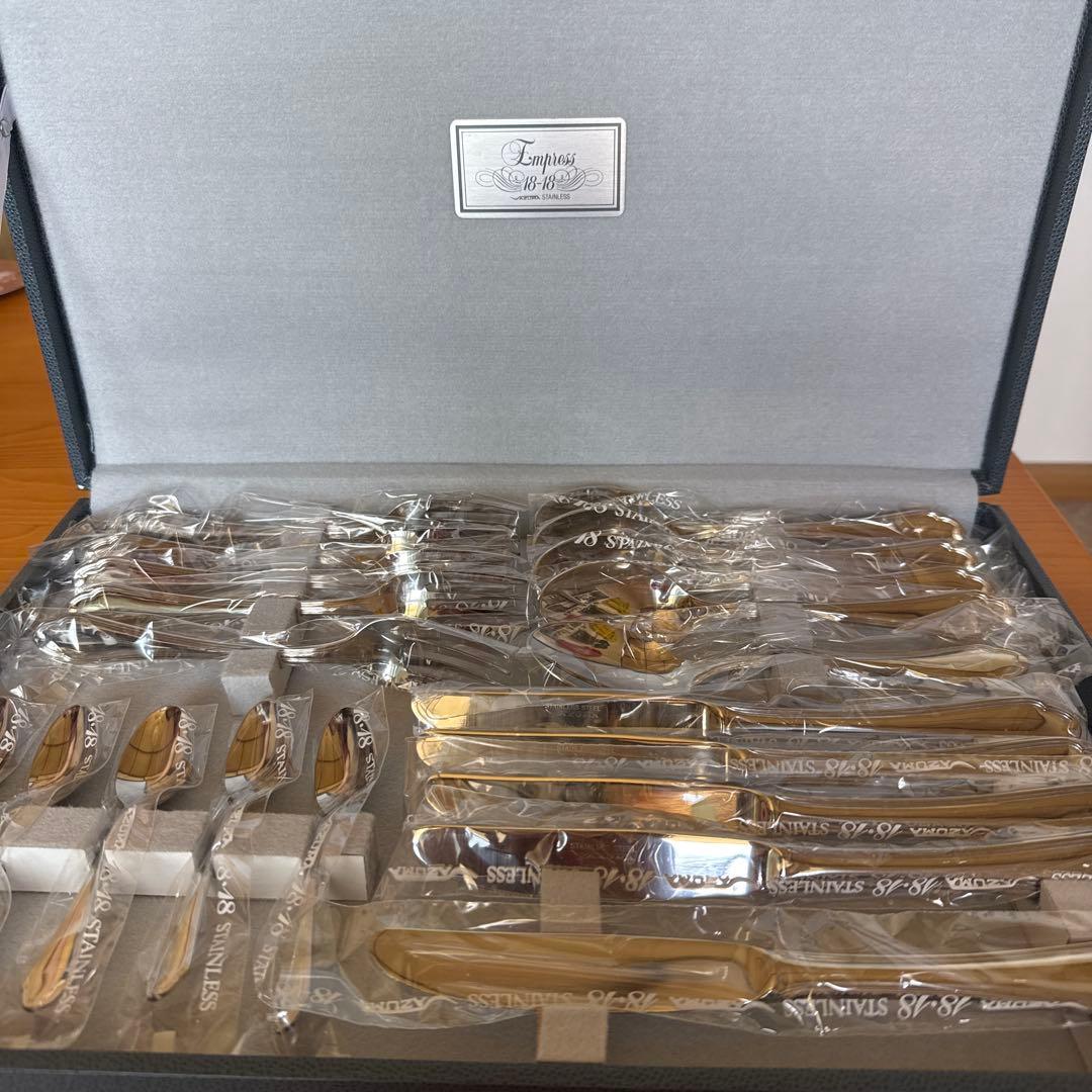 アズマ　カトラリーセット　エンプレス　18-18 (20本)セット