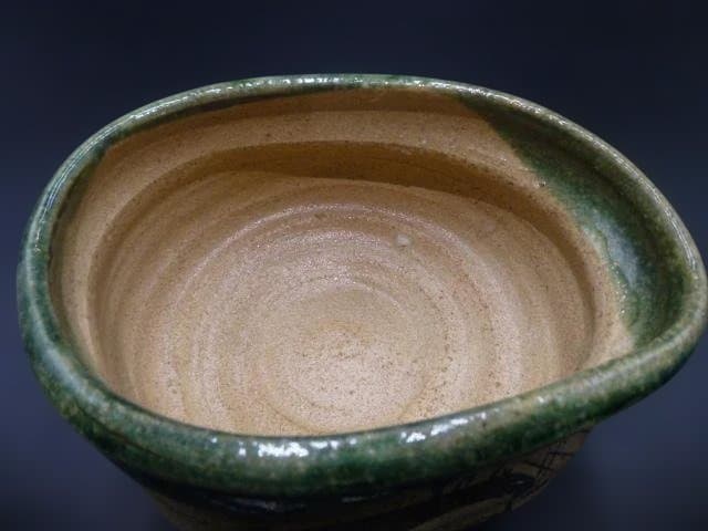 北大路魯山人　於里辺茶碗／共箱／沓茶碗／織部