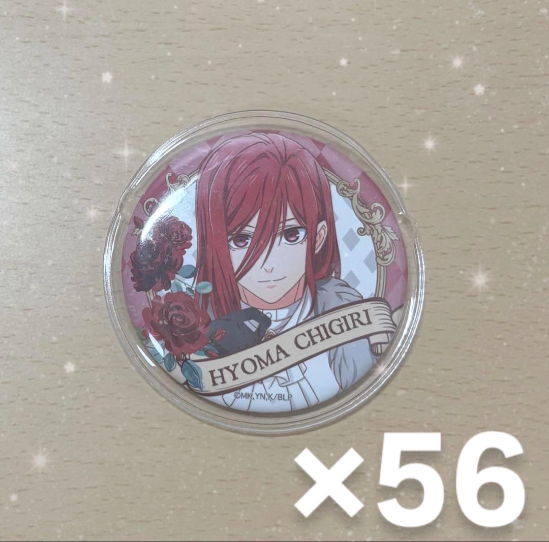 最終値下げ！ブルロ ブルーロック 千切豹馬 缶バッジ まとめ売り