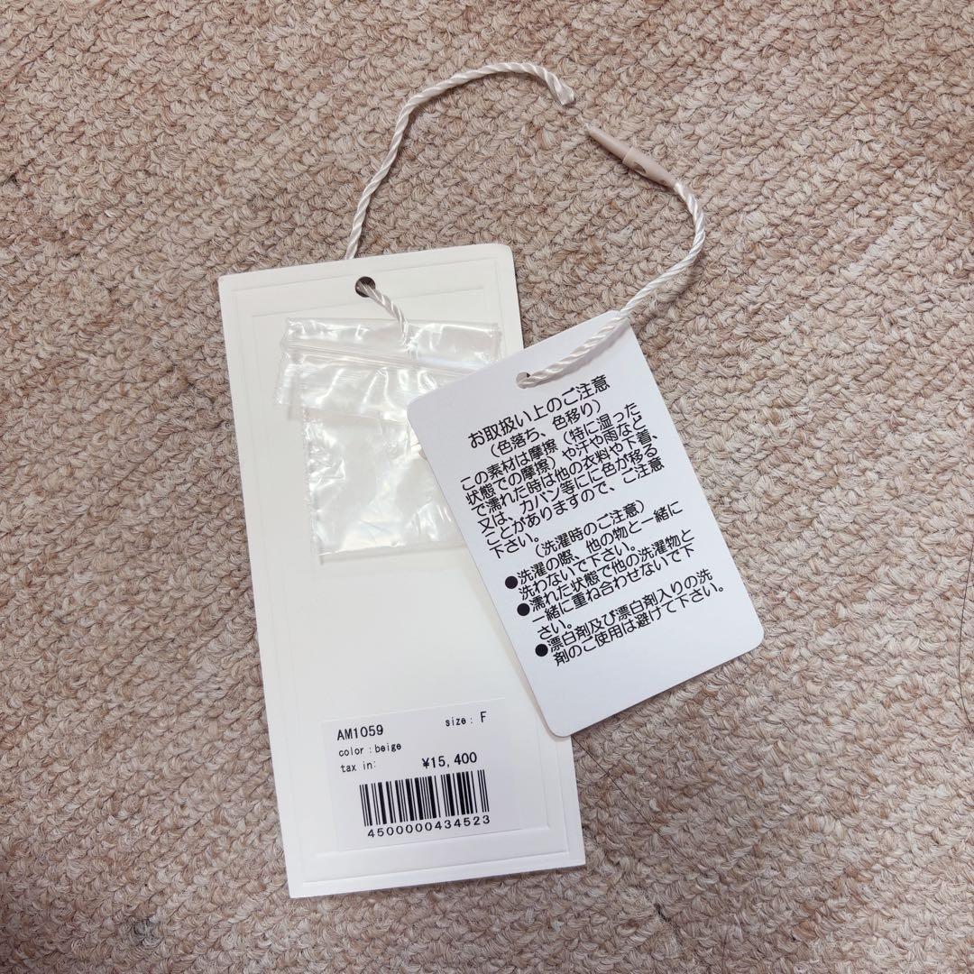 トップス Maisie lace camisole set andmary