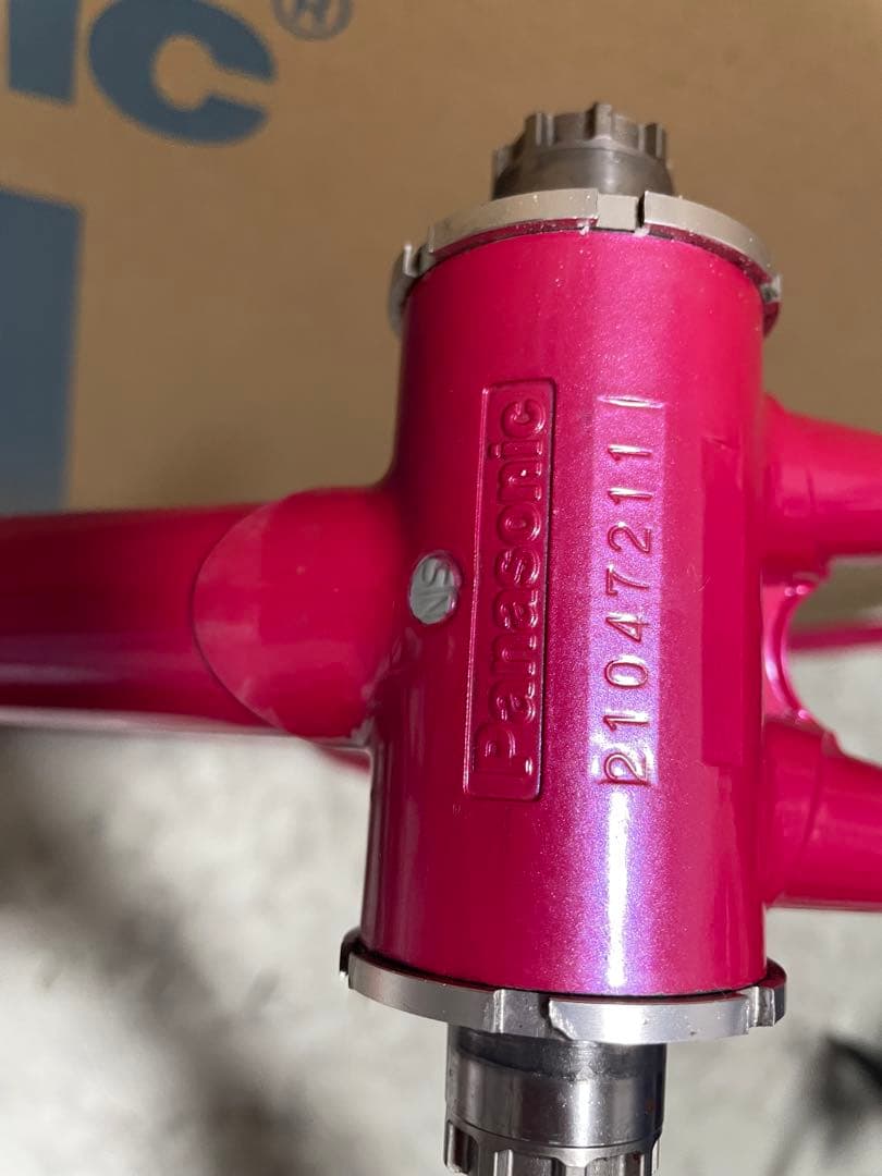 Panasonic ピストフレーム NJS