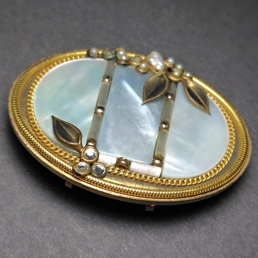 ココ様 リクエスト 2点 まとめ商品