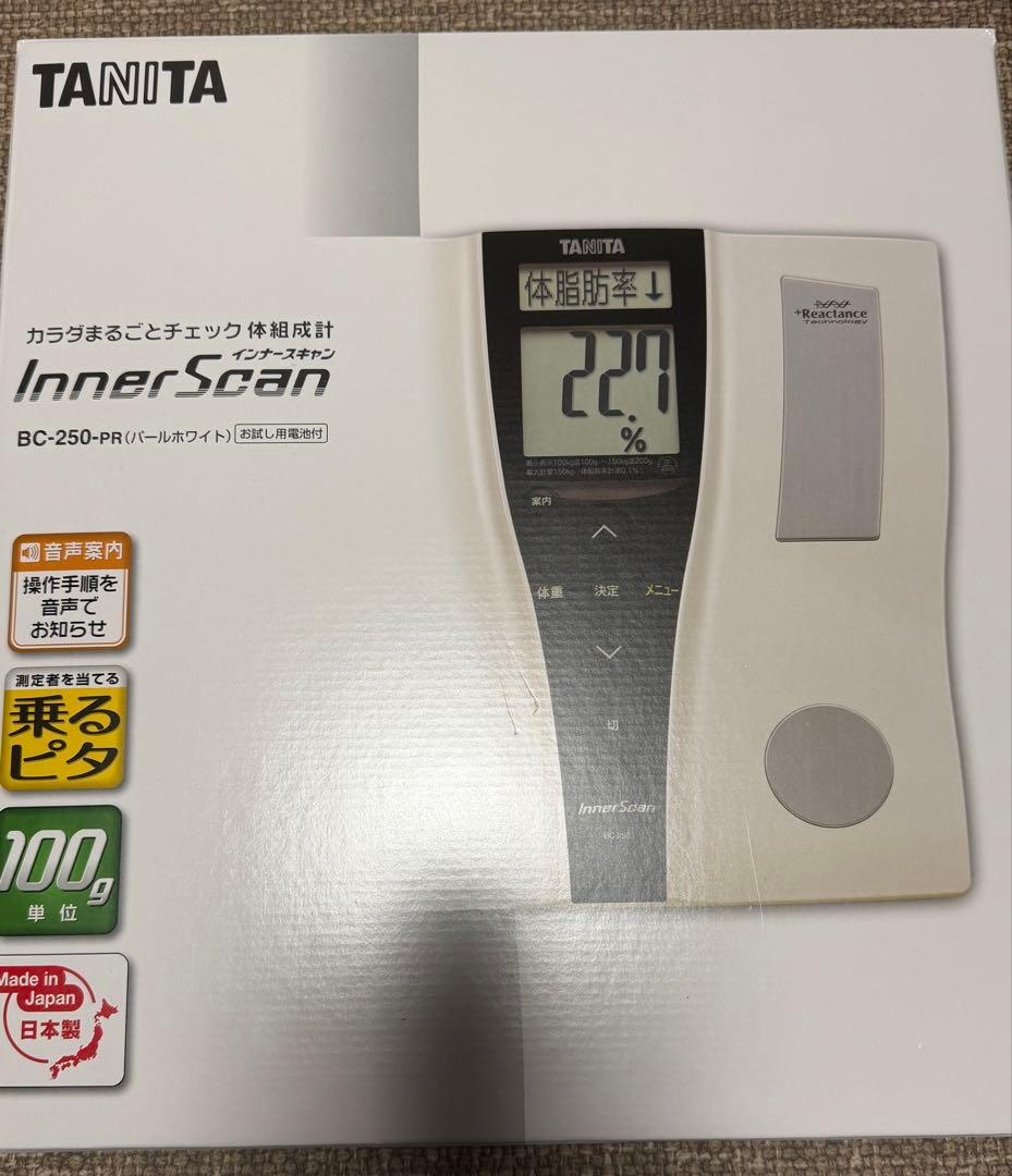 マイキー★専用★