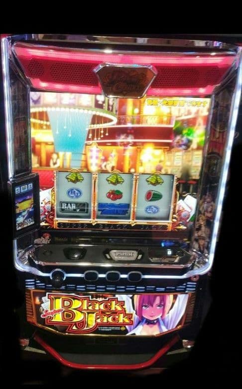 パチスロ実機 スーパーブラックジャック スマスロユニット付①