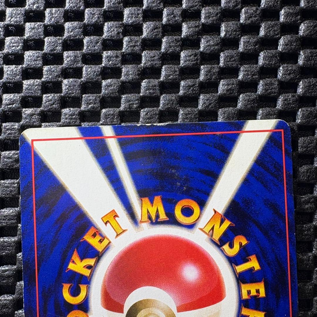 （赤艶）ポケモンカード　旧裏　かえんリザードン