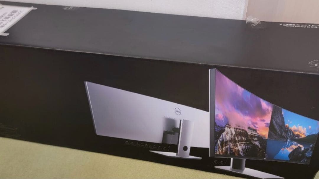 DELL U4919DW 49インチモニタ Ultra Wide