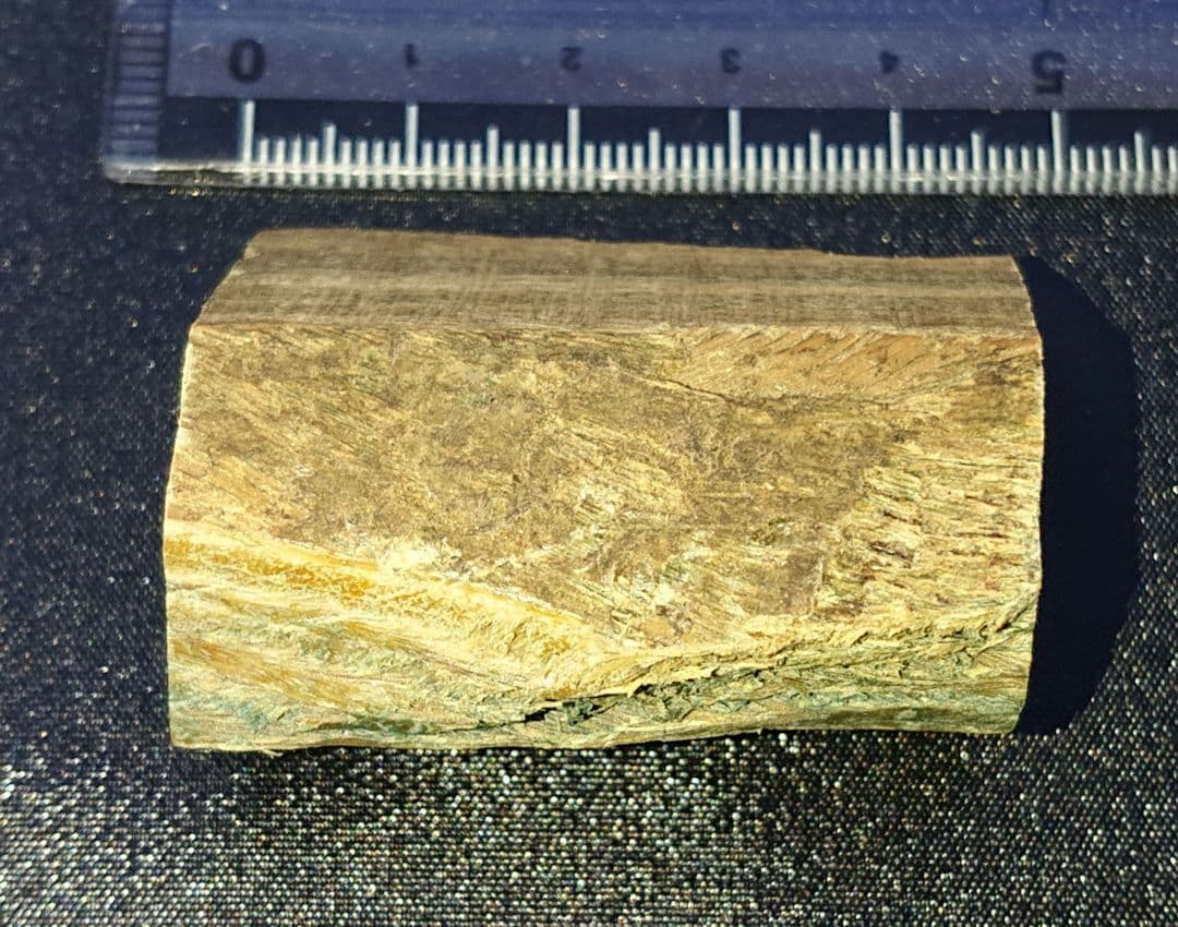 香木 沈香 伽羅 聞香◎品名カンボジア産 ブルー白檀