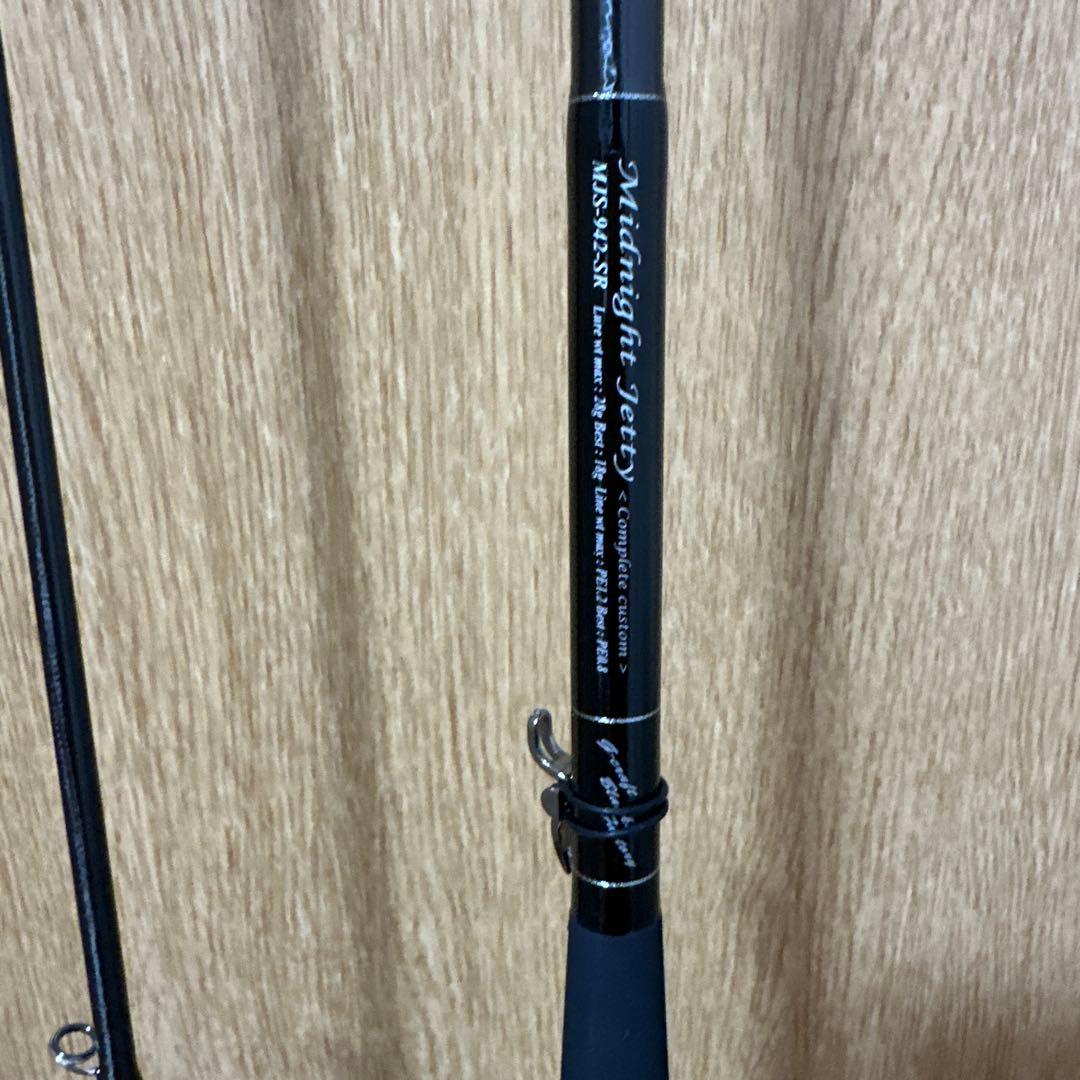 ロッド G-CRAFT MIDNIGHT JETTY MJS-942-SR