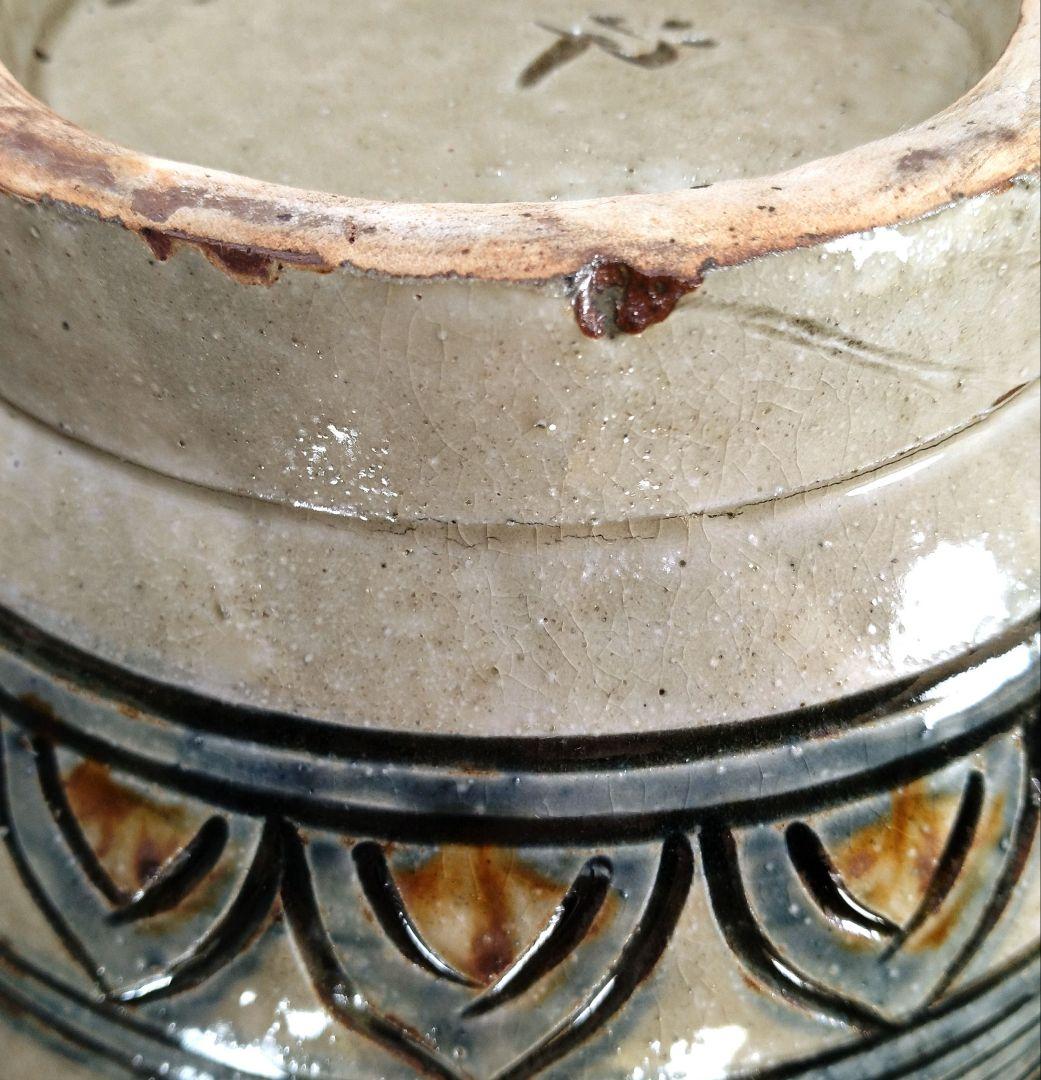 【本物保証】金城次郎 海老魚紋花瓶(海老2魚2）共箱 栞 人間国宝 美品 壷屋焼