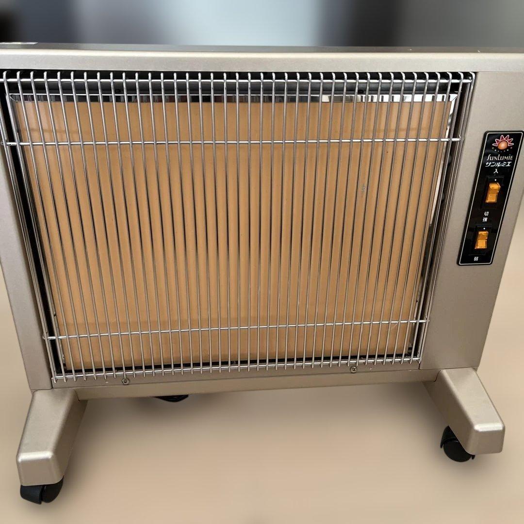 遠赤外線暖房機　サンルミエ　キュート　　E800LS 日本製