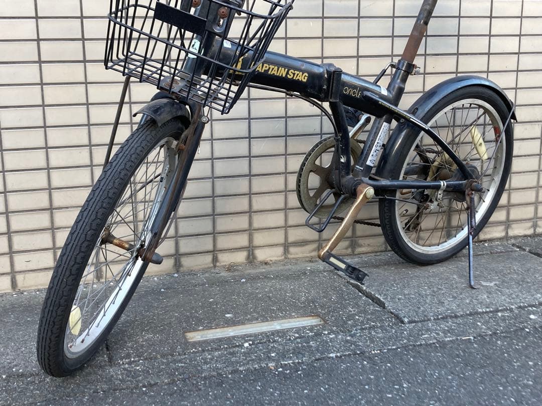 キャプテンスタッグ オリクル CAPTAIN STAG Oricle 外装6段