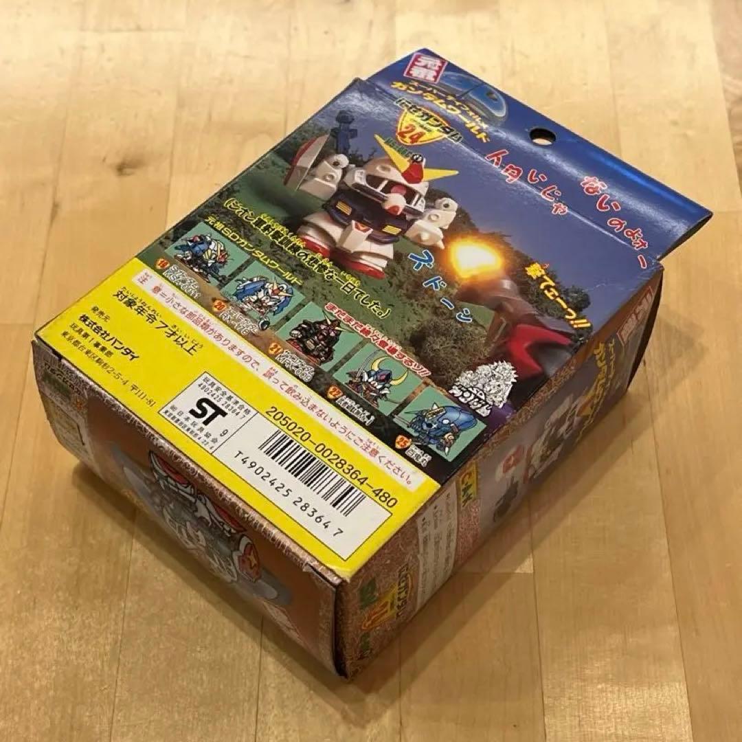 元祖スーパーディフォルメ ガンダムワールド にせガンダム 24 MS-06C