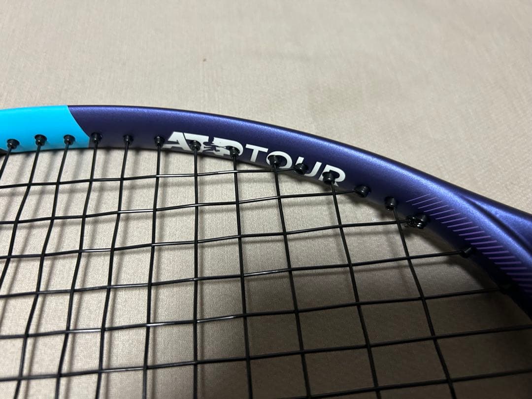 ダンロップ FX500 TOUR 2026 G2 エクスプロッシブターボ