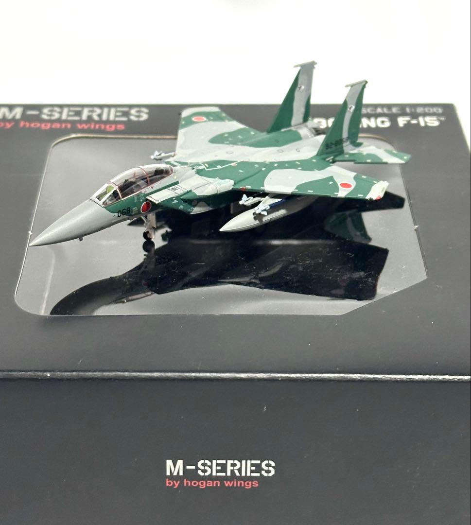 Hogan M-SERIES 1/200 F-15DJ 飛行教導隊 ミドリ