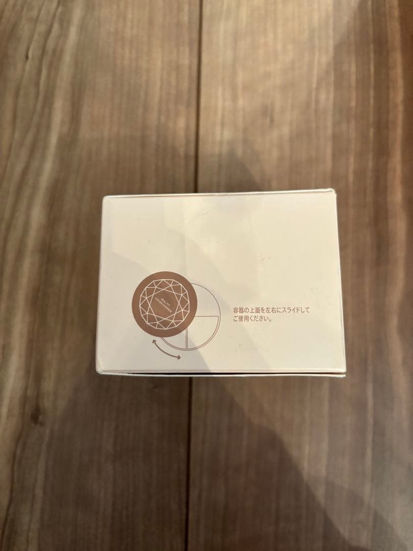 UNICITY リアルフィットカバー クッション 01 ライトベージュ ファンデ