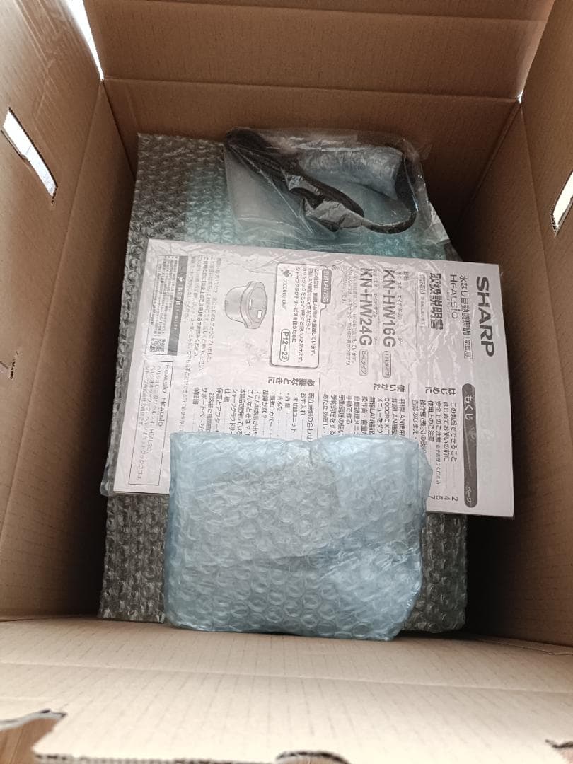 【美品】SHARP ホットクック 1.6 ホワイト KN-HW16G-W 保証付