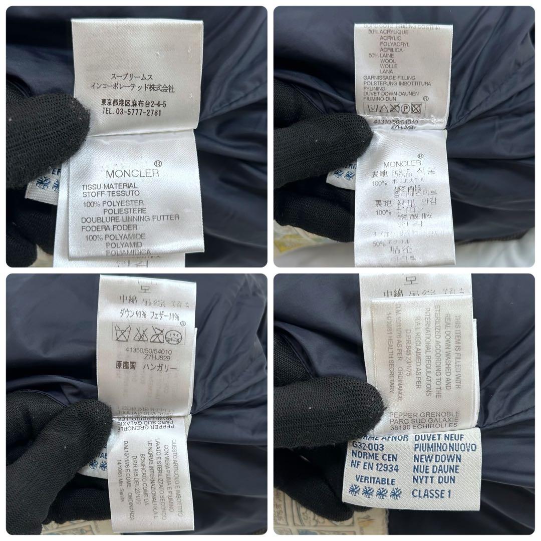 MONCLER モンクレール MA-1ダウンジャケット ブルゾン