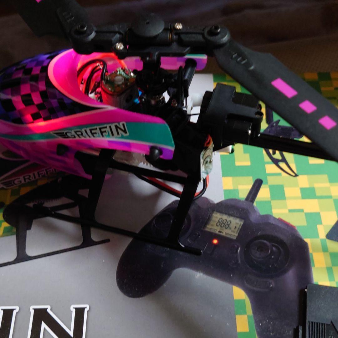 ナインイーグル、グリフィンです正常に周りホバリングも問題無し