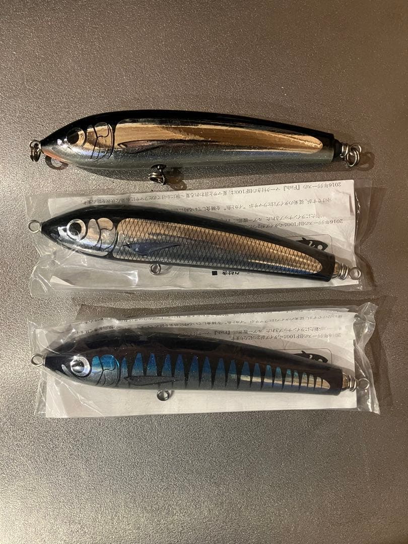 カーペンター　ブルーフィッシュ100