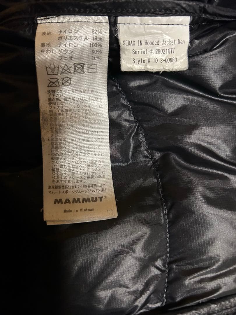 MAMMUT セラック　ブラック ダウンジャケット アジアＬサイズ表記