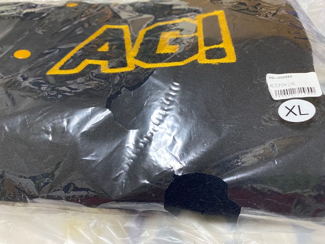 【未開封未着用】新しい学校のリーダーズAG!ロゴスタジャン!XL公式限定グッズ