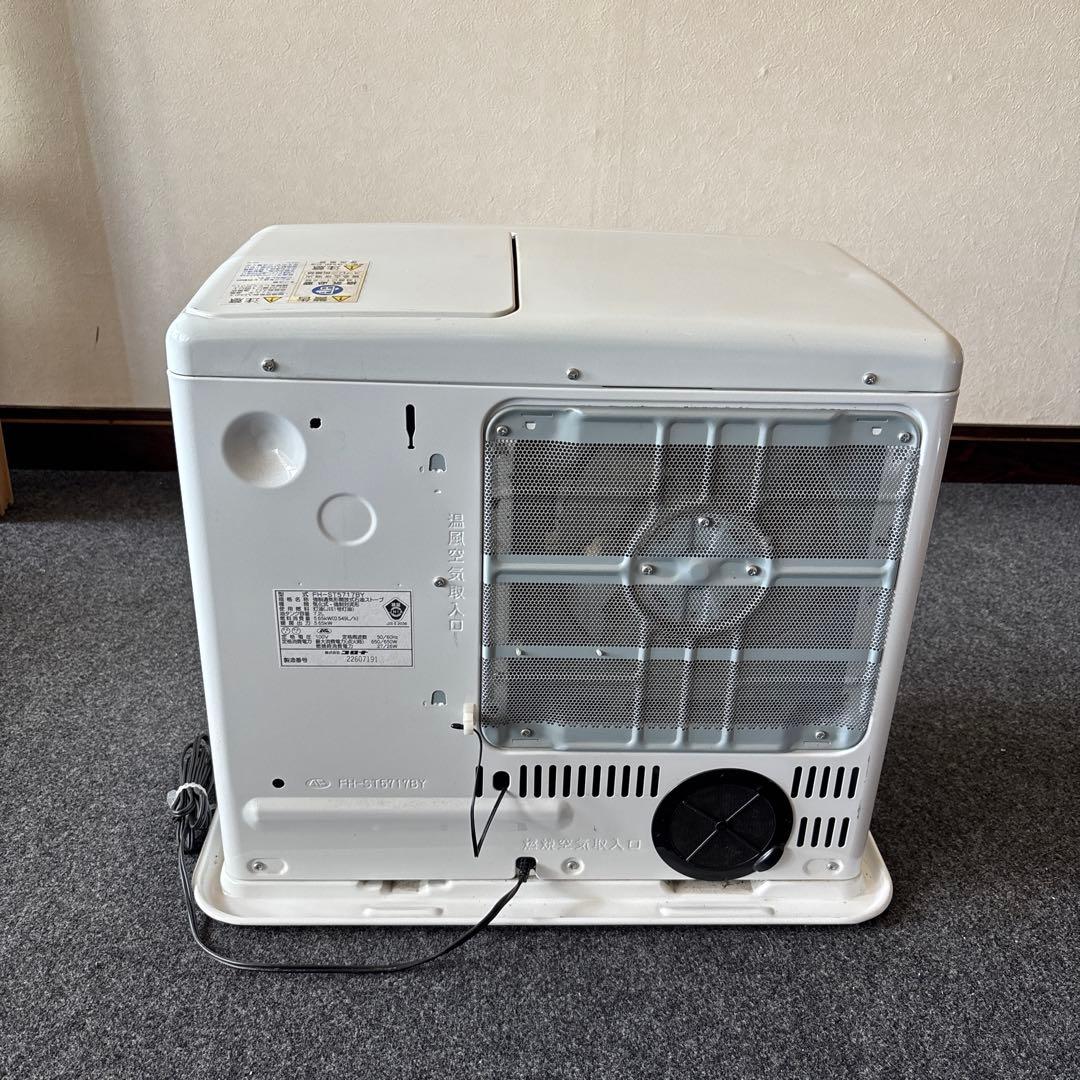 コロナの石油ファンヒーターFH-ST5717BY 強制通気形開放式石油ストーブ