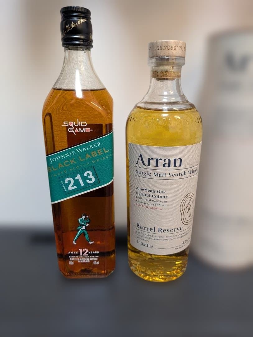 ジョニーウォーカー（イカゲーム）＆アラン　ウイスキー2本セット