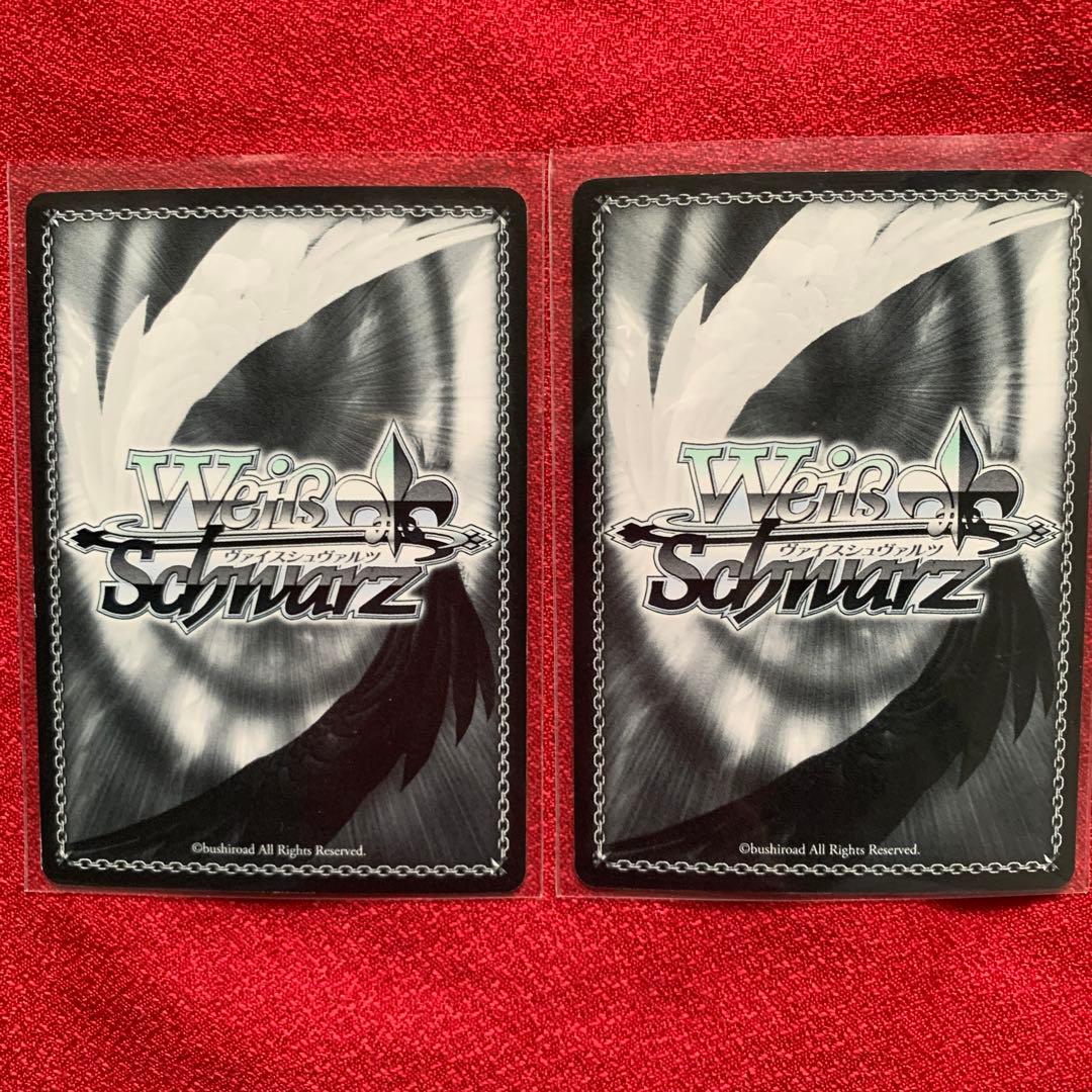 ヴァイシュシュバルツ  初音ミク・鏡音レン 近々削除します。