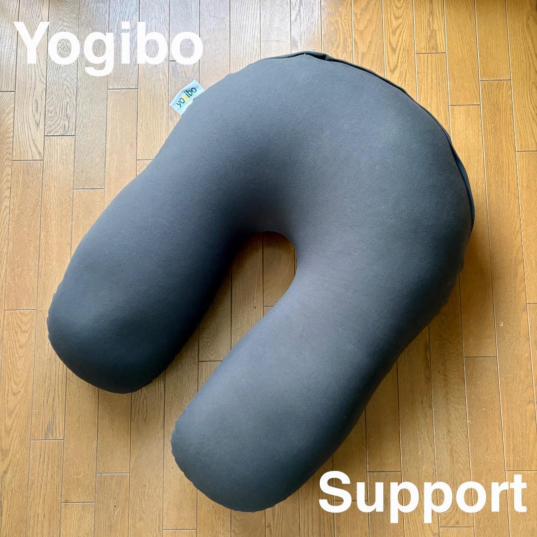 Yogibo Support ネイビー