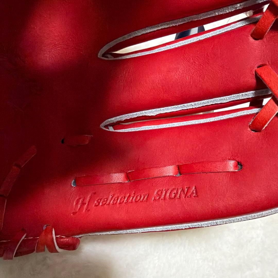 定価税込35200円！ミズノグローバルエリート　ゴールデンエイジ　少年硬式新品