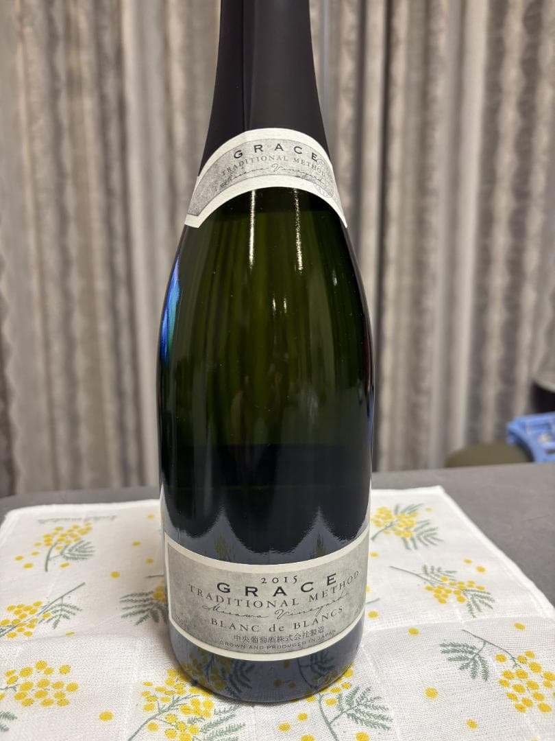 y*3様 【キュヴェ三澤】グレイス ブラン・ド・ブラン 2015　瓶内5年熟成