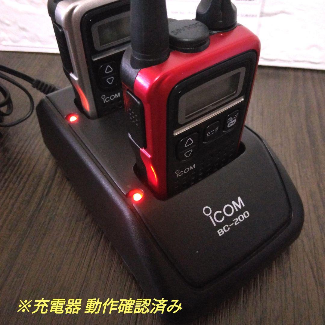 超美品★フルセット ICOM IC-4300 特定小電力トランシーバー