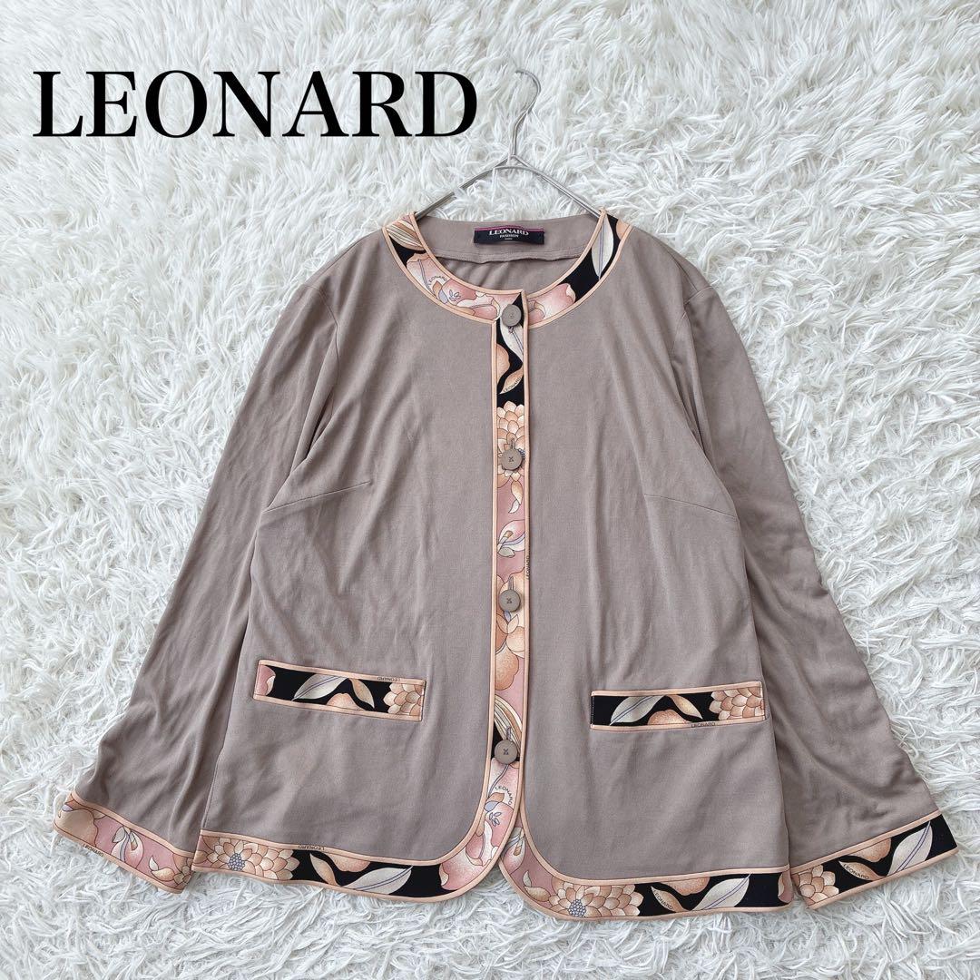 LEONARD レオナール 花柄トリム カーディガン きれいめ グレージュ LL