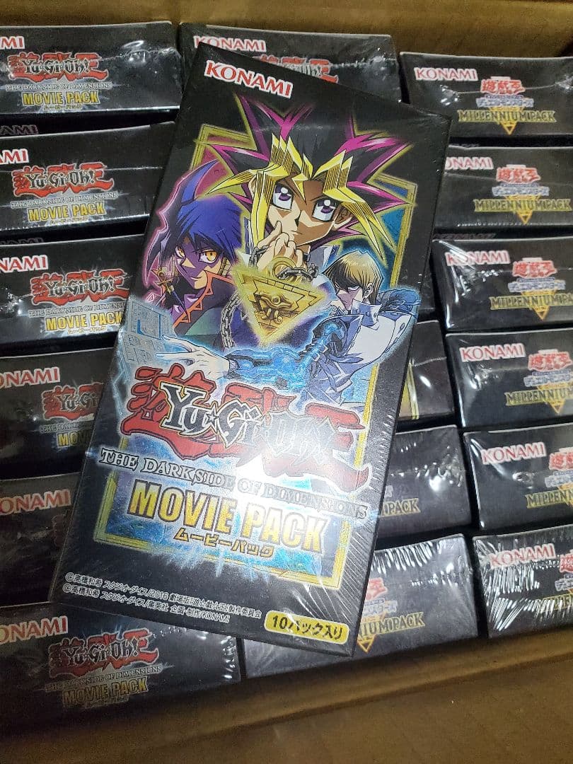 遊戯王 新品未開封BOX まとめ売り 24個セット 20th