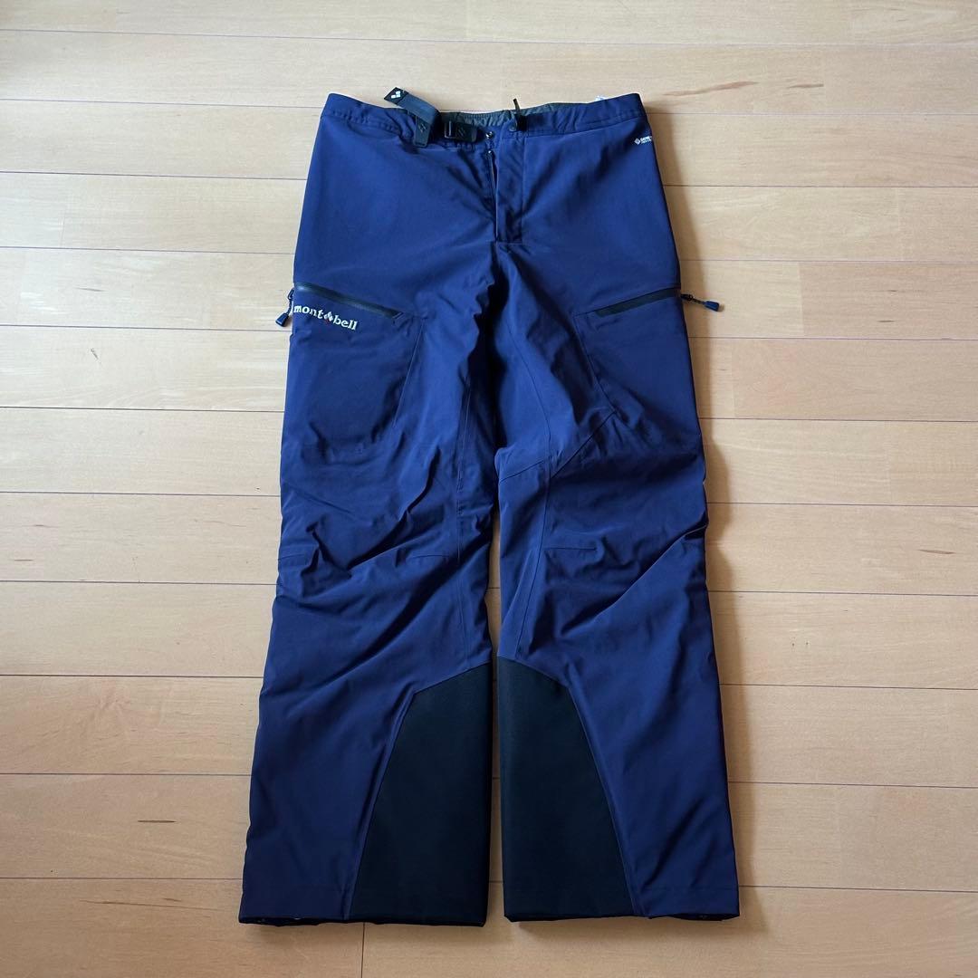 モンベル mont-bell スキーウェア スノボウェア レディース上下セット