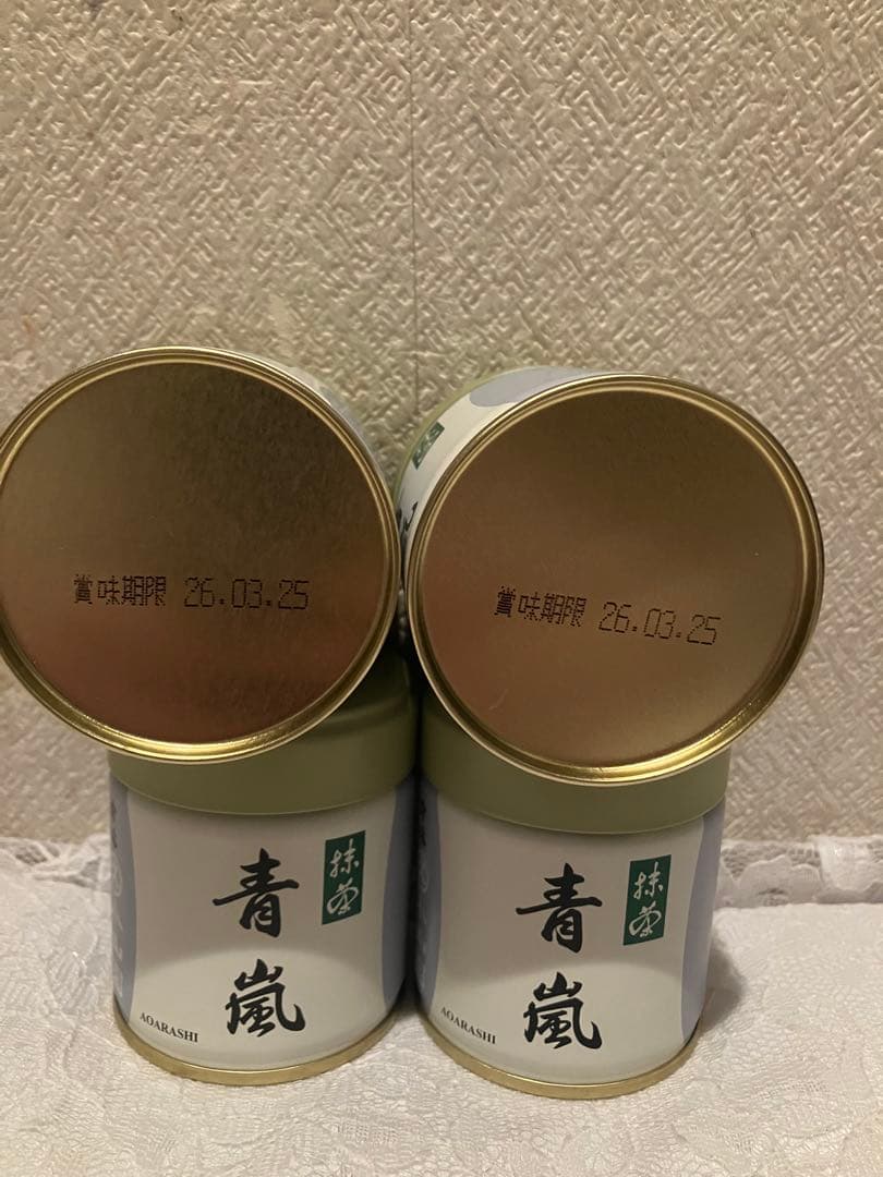 宇治丸久小山園　青嵐 抹茶