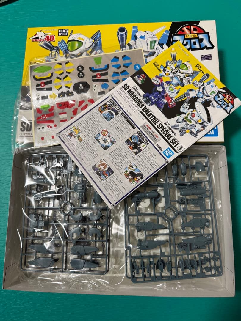 SDマクロスバルキリー スペシャルセット 1 & 2セット