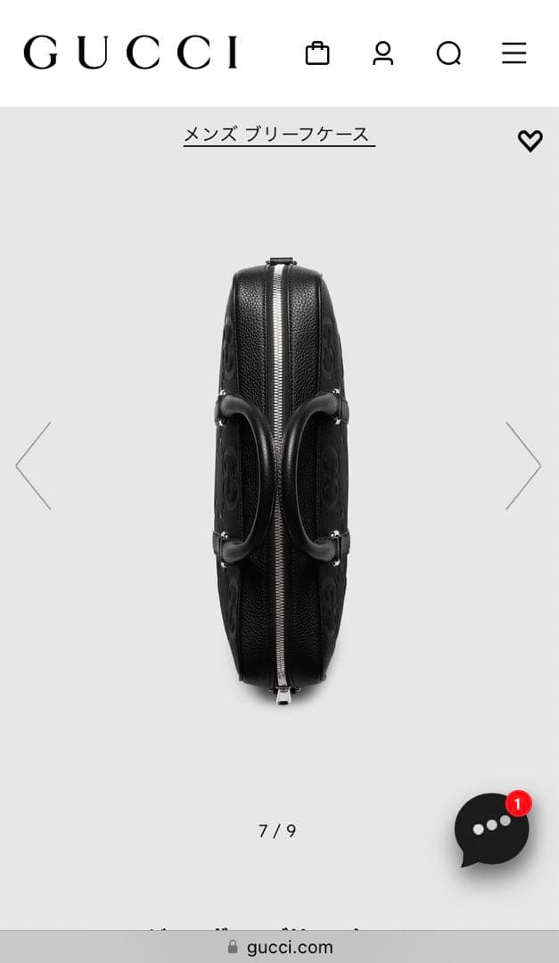 現行　グッチ　ブリーフケース
