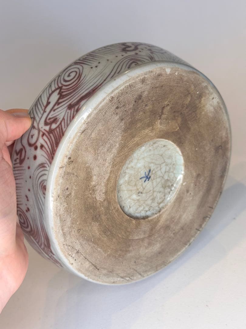 明代　釉裏紅　魚文　「天」字底款　時代物　胎厚　盤　筆洗　古陶磁